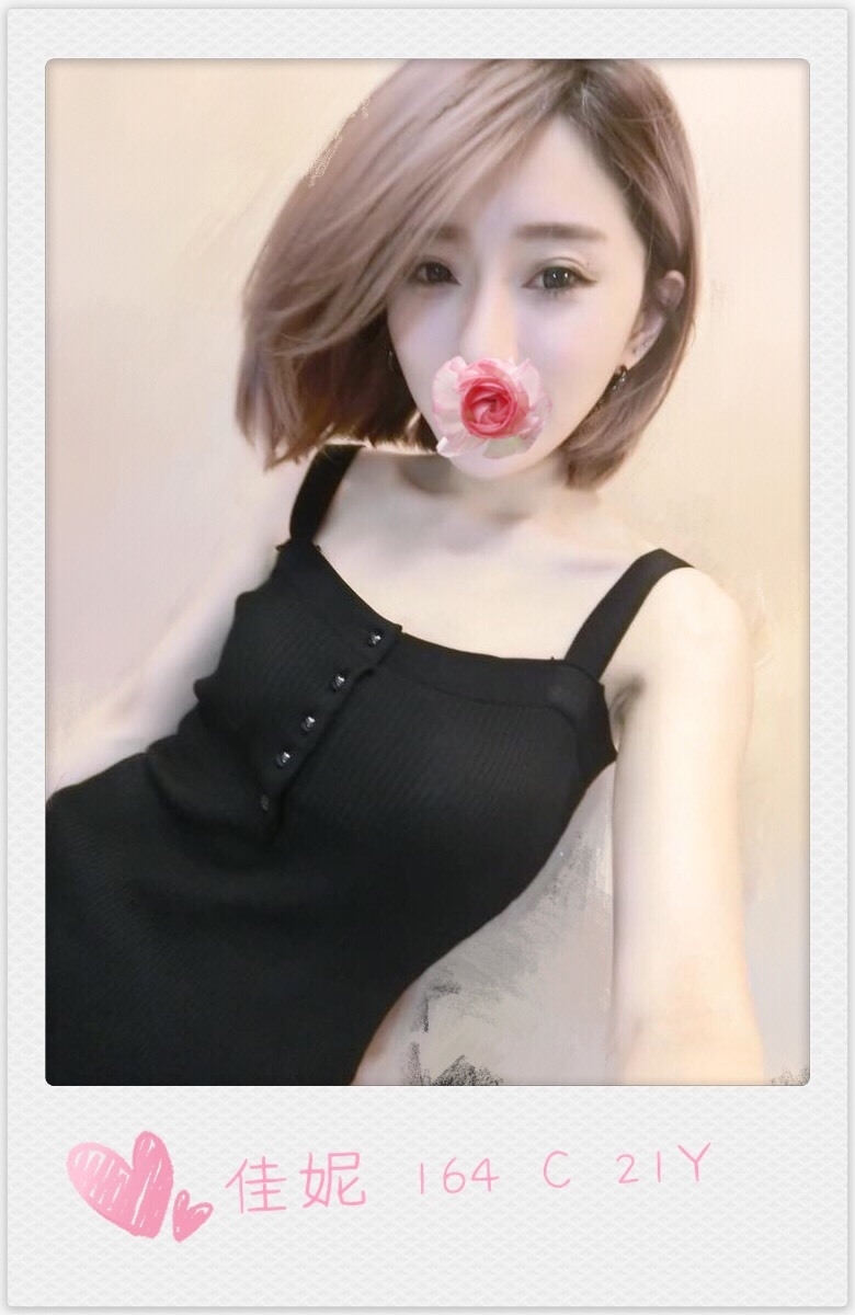 金門 彤彤 34C 甜蜜妖女 擅長打奶泡